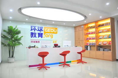 桂林博宇教育咨詢 精準(zhǔn)規(guī)劃，點(diǎn)亮未來